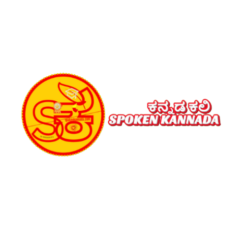 Spoken Kannada